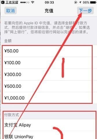 古代人作乐秘籍 光遇情趣琴谱