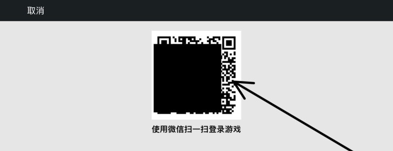 王者荣耀怎么上别人的号_王者荣耀怎么登录别人的号 - 小牛游戏