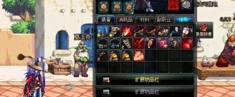 dota2幻刺至宝,dota2幻刺至宝 - 小牛游戏