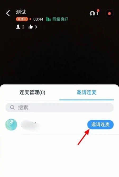 在游戏里按哪个键和队友说话，王者荣耀观战怎么说话 - 小牛游戏