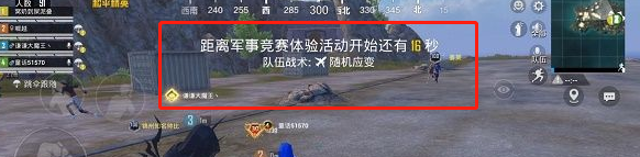 为什么王者微信登录会转圈还显示无法加载，王者荣耀登不上微信 - 小牛游戏