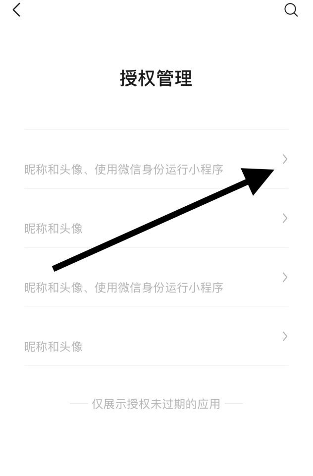 暴走风格的游戏都有什么 穿越火线暴走表情