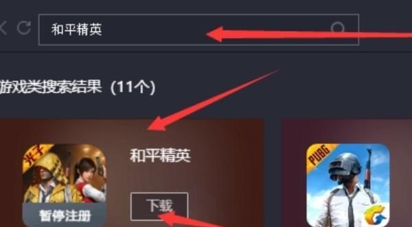 dota2卡死关不掉 玩Dota2画面卡住但是有声音