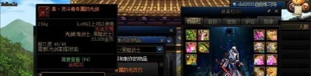 网易buff提现1000元要多少手续费 dota2蚂蚁花呗