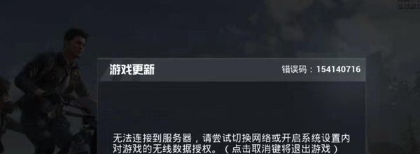 原神魔怔文案 dnf移动速度怎么堆dnf移动速度提升技巧