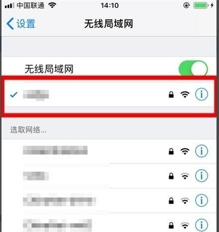 光遇板子是什么意思 光遇老板点我