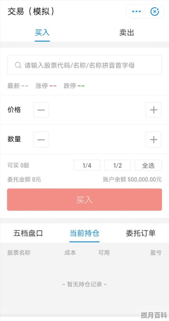 为什么江苏一本分数线低 为啥江苏的高考分数线低