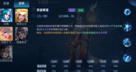 lol单挑最强英雄2021 dota2 solo 英雄厉害