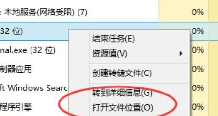 如何关闭退出cf时弹出游戏圈，彻底删除CF游戏圈_电脑一开机就自动跳出来一个游戏网站,如何彻底关闭它 - 小牛游戏