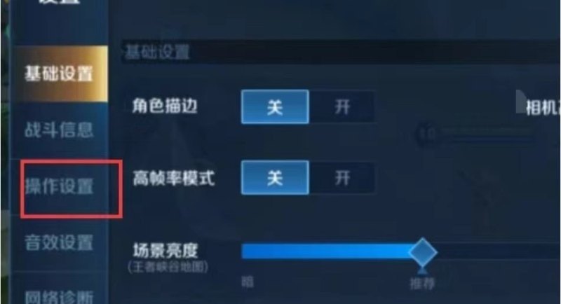 dota2打野思路教程 dota2斧王斩杀层数加什么属性