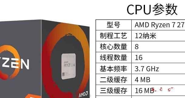 利用黑鲨重装win7微软原生系统 成功安装后电脑就卡住不能重启了。强制关机的话又进不了系统 原生组装电脑