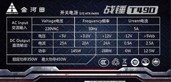 启航当风起时讲的是联想吗 启航 电脑品牌原型