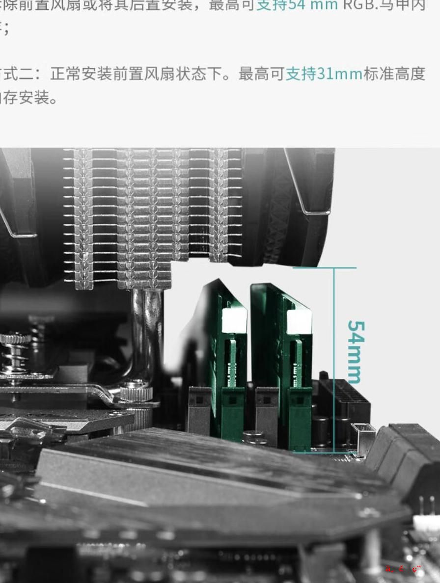 反激活跳不过去怎么办 品牌电脑反激活