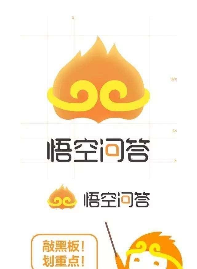 唢呐朝天响代表什么数字 光遇吹管先祖