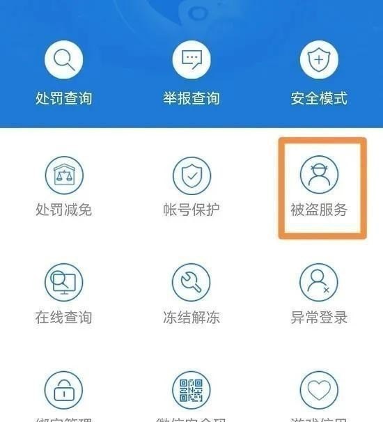 地下城与勇士改版后好玩吗,地下城与勇士改版后好玩吗 - 小牛游戏