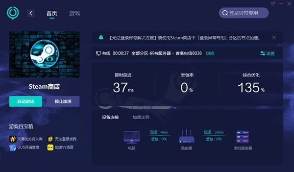 英语人机是什么意思，dota2人机英文 - 小牛游戏