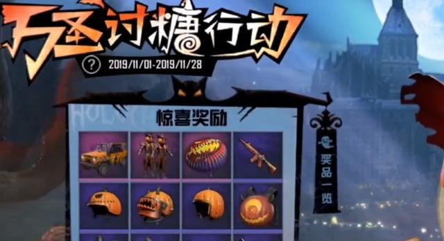 魔道祖师蓝曦臣武器,地下城与勇士手游魔道装备 - 小牛游戏