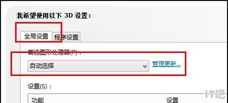 东莞清溪立讯精密电子厂是大厂吗 清溪电脑组装