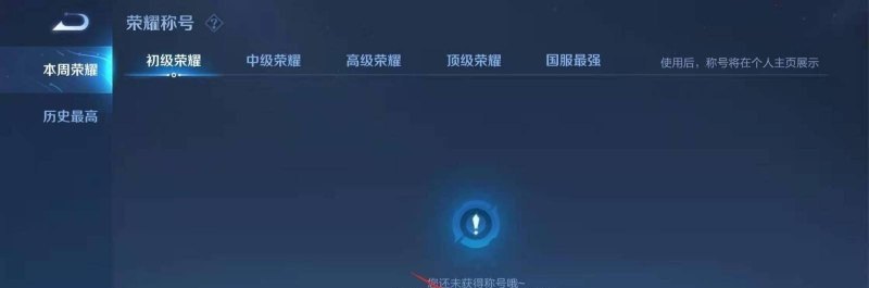 dota2挡技能的装备 dota2 攻击特效 法球