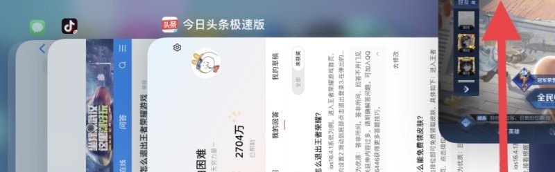 逆战磁暴列阵和歼灭者哪个最有用_逆战《系统功能没有被设置热键》是咋回事 - 小牛游戏