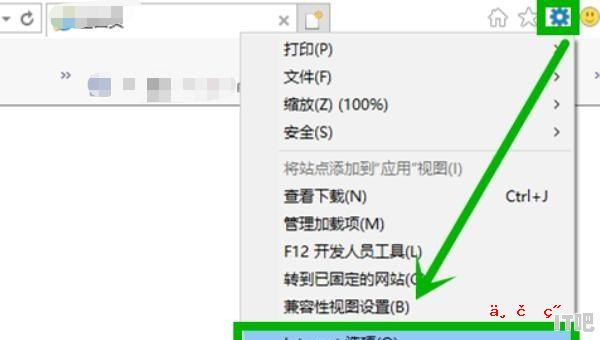 edge不能上网-代码INET_E_RESOURCE_NOT_FOUND_e站404怎么解决 - IT吧