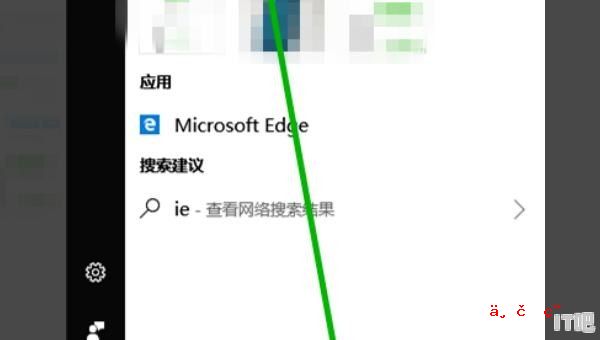 edge不能上网-代码INET_E_RESOURCE_NOT_FOUND_e站404怎么解决 - IT吧