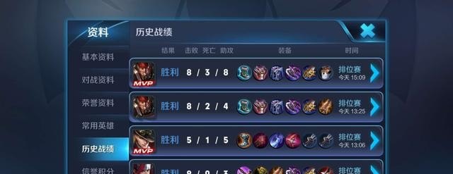 鬼谷八荒刀修血魔++好不好，dota2反和谐血魔 - 小牛游戏