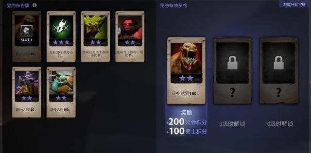 刀塔2怎么改名字_DOTA2名字后面的标签怎么弄的 - 小牛游戏