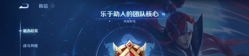 tbc如何一键放两个技能 一键宏dota2