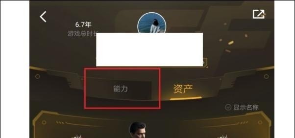 大海战攻略dota2 大海战攻略dota2