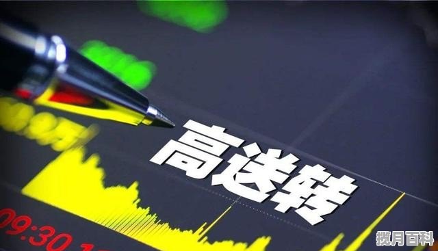 对公帐户销户后多久可新开_久悬户注销多久才能重新开户