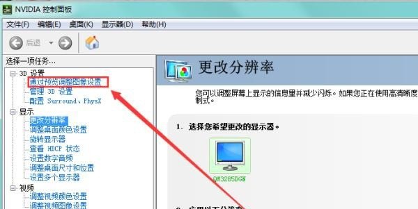 cf掉帧卡顿怎么解决_cf帧数不稳定解决办法 - 小牛游戏