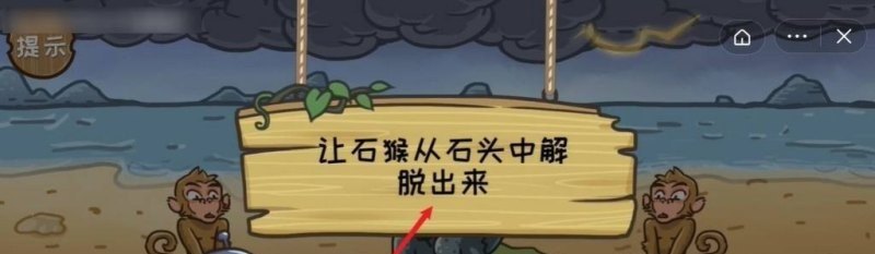 地下城挤频道小技巧 地下城与勇士error怎么解决