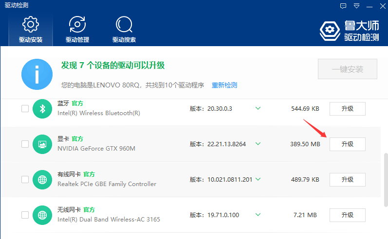 电脑游戏闪退怎么解决win10，dota2闪退 win10 - 小牛游戏