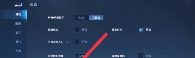 飞车手游橙光能源怎么获得2021年，游戏光遇怎么收集橙光 - 小牛游戏