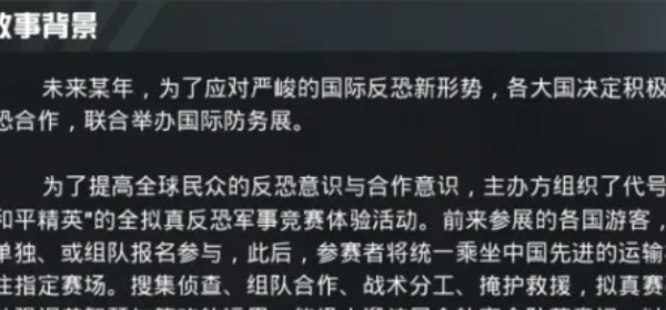 DOTA里怎么对付钢背兽啊 太硬了打不动 求解 dota2克制钢背