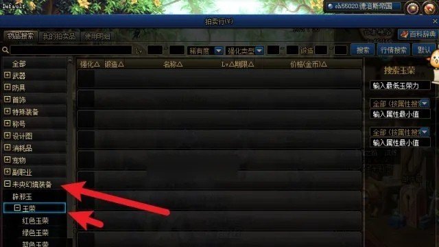 mlxg德杯叫什么,dota2 marstv - 小牛游戏