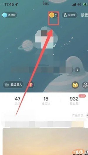 dota里怎样编队 小鱼人出装最新推荐