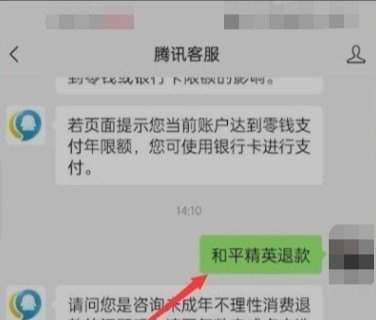 提灯地下城30层boss怎么打 地下城与勇士红药哪里有