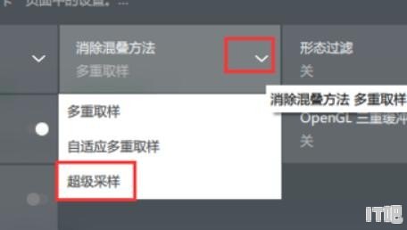 显卡怎么关闭动态模糊,显卡动态调节 - IT吧