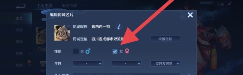 dota2低效 dota2低效