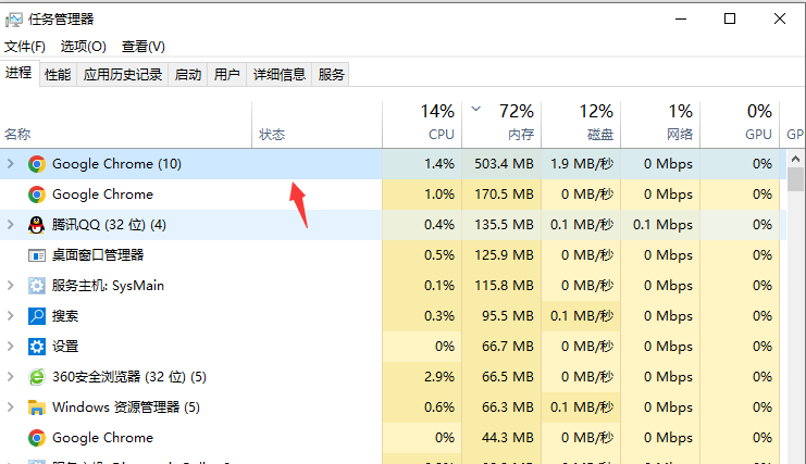 光遇夜行季光翼有几个 光遇梦想季光翼所在位置