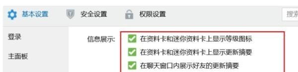 王者花屏bug是怎么回事_玩王者荣耀，突然黑屏，还一下一下的是怎么回事 - 小牛游戏