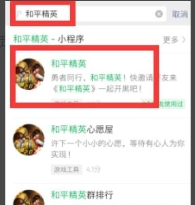 吕布前期被针对怎么办,王者荣耀吕布前期 - 小牛游戏