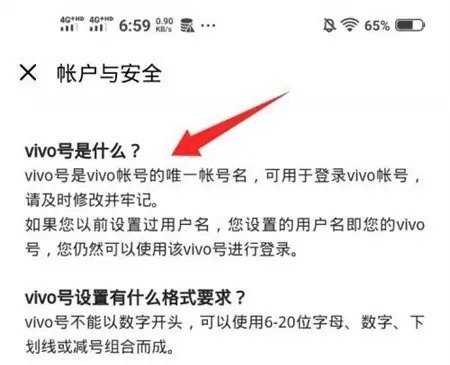 和平精英置换徽章可以兑换所有车吗 和平精英随机事件999勋章有规律吗