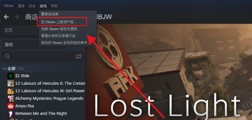 steam怎么激活兑换码_坦克世界激活兑换码是什么 - 小牛游戏