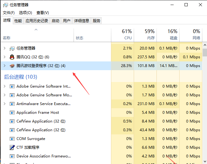 DNF游戏登录不上去怎么回事_我家为什么地下城与勇士登不进去啊 - 小牛游戏