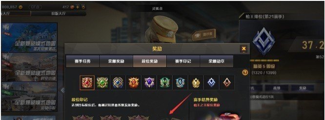 dota2骨法技能详解 dota遗忘法师的紫苑和第二个技能可以叠加吗