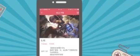 穿越火线寂静村无敌点位怎么跳上去 穿越火线小游戏无敌版