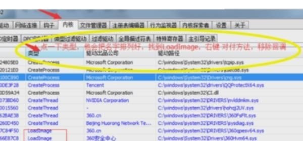 地下城与勇士韩服兑换礼包,地下城与勇士韩服兑换礼包 - 小牛游戏